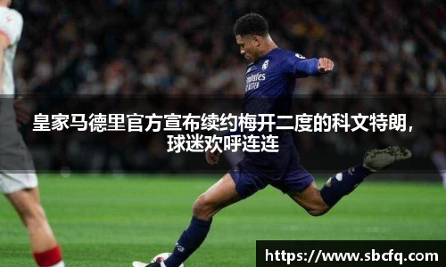 k1体育官网