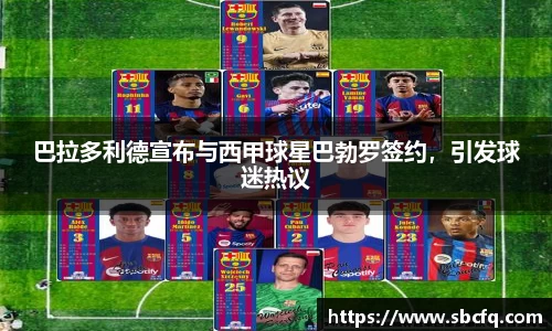 k1体育官网