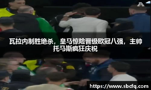 k1体育十年品牌值得信赖