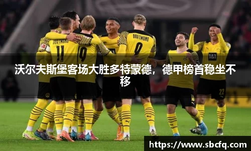 k1体育十年品牌值得信赖