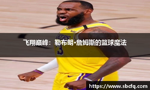 k1体育十年品牌值得信赖