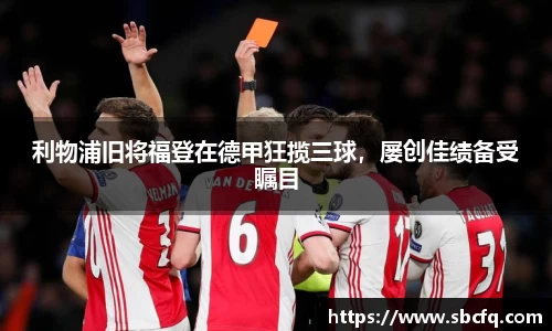 k1体育官网
