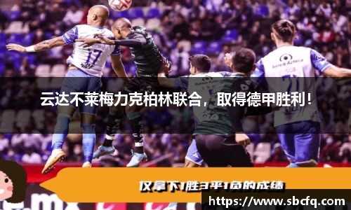 k1体育十年品牌值得信赖