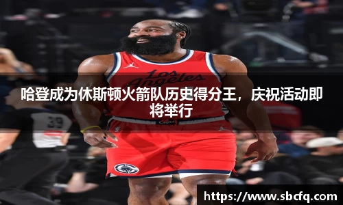 k1体育十年品牌值得信赖