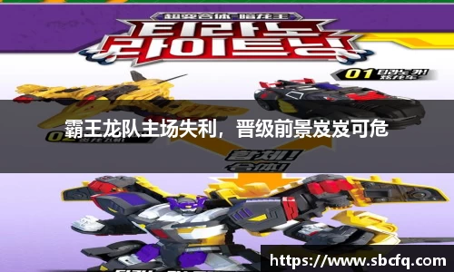 k1体育十年品牌值得信赖