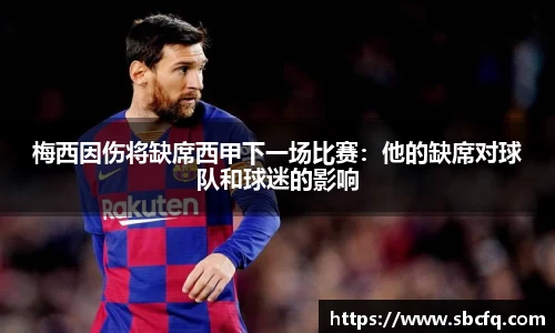 k1体育十年品牌值得信赖
