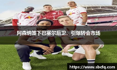 k1体育官网