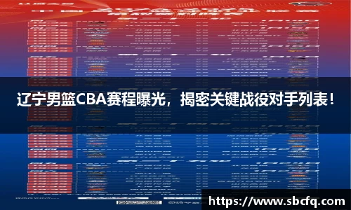 k1体育官网