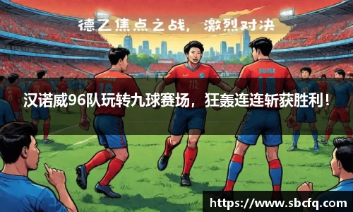k1体育官网
