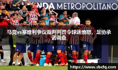 k1体育十年品牌值得信赖
