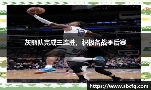 k1体育下载安装