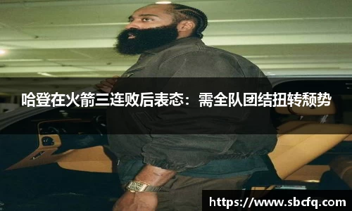 k1体育十年品牌值得信赖