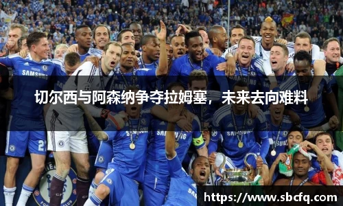 k1体育十年品牌值得信赖