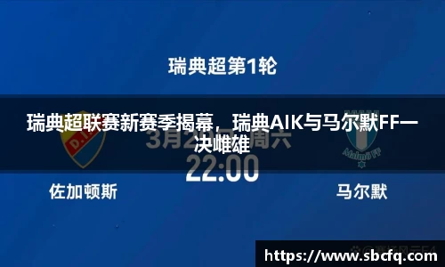 k1体育官网
