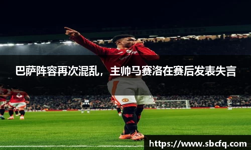 k1体育官网