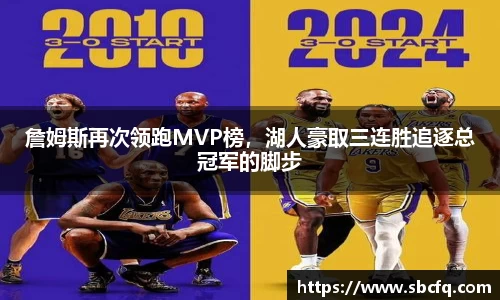 k1体育十年品牌值得信赖