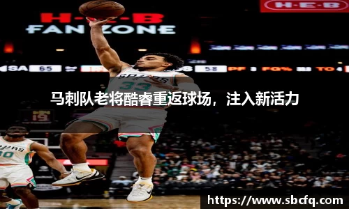 k1体育十年品牌值得信赖