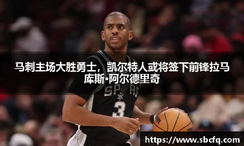 k1体育下载安装