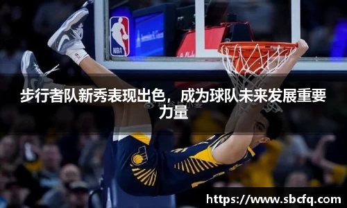 k1体育十年品牌值得信赖