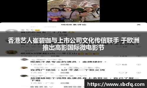 k1体育官网