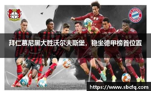 k1体育下载安装