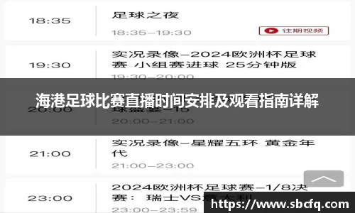 k1体育下载安装