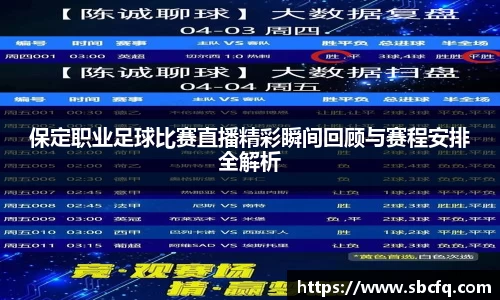 k1体育下载安装