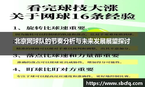 k1体育官网