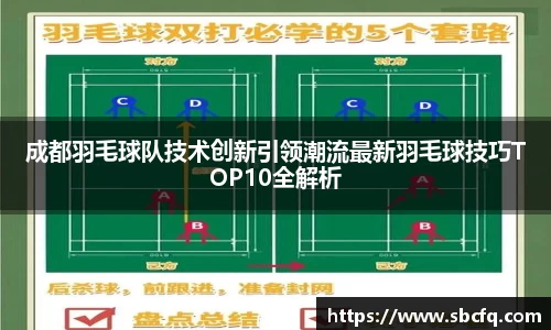 k1体育十年品牌值得信赖