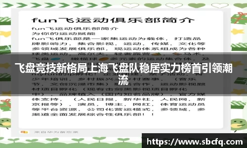 k1体育下载安装