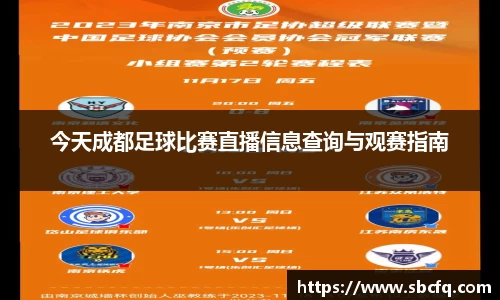 k1体育下载安装