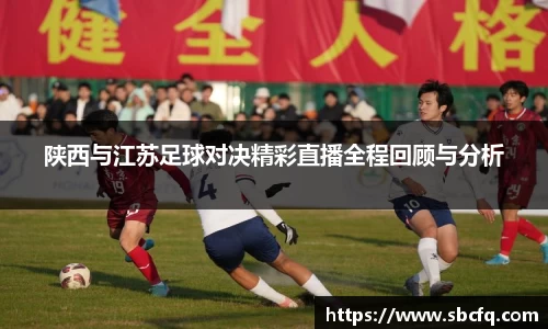 k1体育下载安装