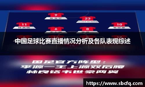 k1体育