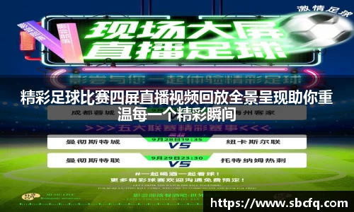 k1体育下载安装