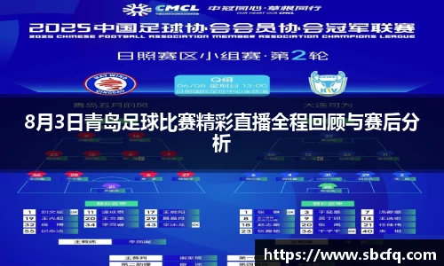 k1体育下载安装