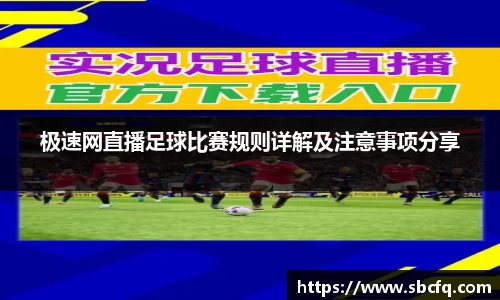 k1体育官网