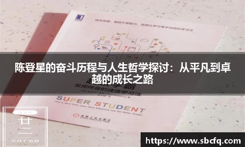 k1体育下载安装