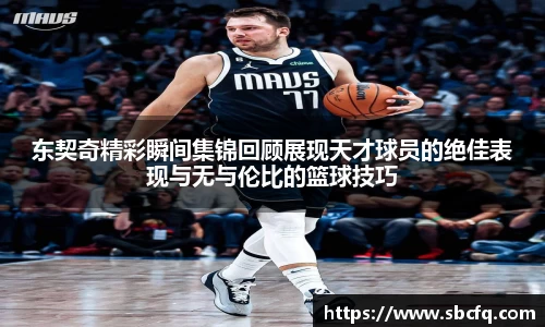 k1体育官网