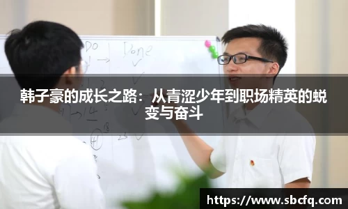 k1体育十年品牌值得信赖
