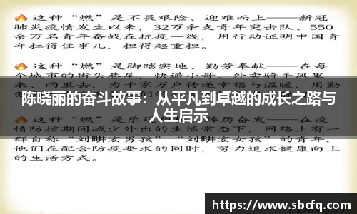 泛亚电竞官网