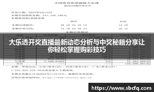 泛亚电竞网址