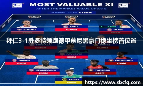 泛亚电竞网址