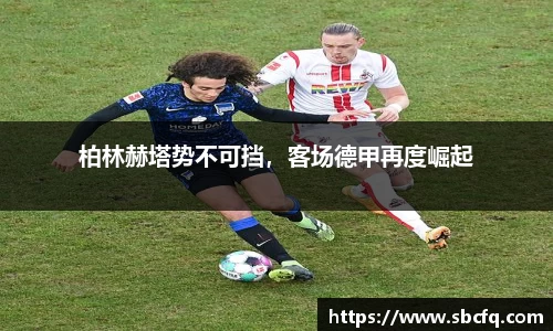 泛亚电竞官网